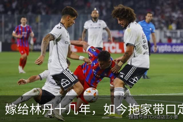 嫁给林丹十几年，如今拖家带口定居西班牙，10岁儿子要走网球路